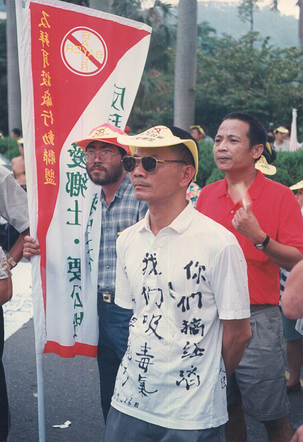 Taiwan: gefährliches Werk verhindert